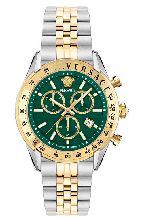 Versace Master Chronograph Bracelet Watch, 44mm in Ip Two Tone at Nordstrom