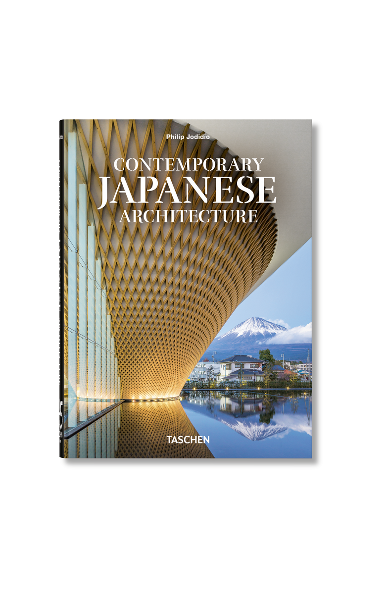 Taschen Contemporary Japanese Architecture. 45th Ed., Main, color, Multicolor