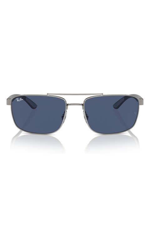 60mm Rectangular Sunglasses