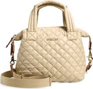 MZ Wallace Small Sutton Deluxe Tote