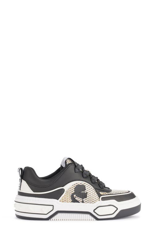 Karl Lagerfeld Paris Colden Sneaker