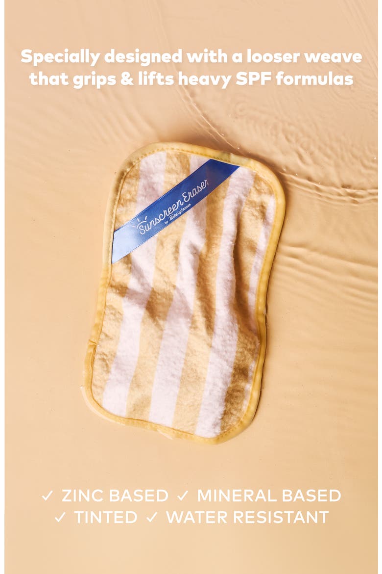 Sunscreen Eraser Remover Cloth, Alternate, color, NO COLOR