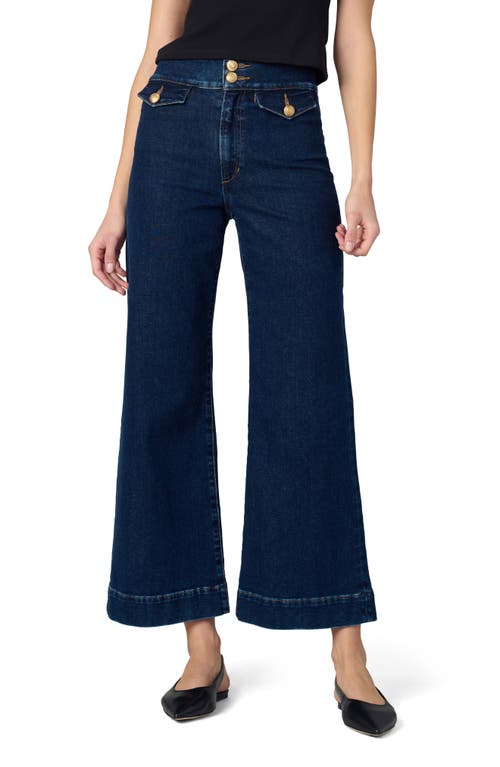 Shop Joe's The Ellia High Waist Ankle Wide Leg Jeans In Magnetic