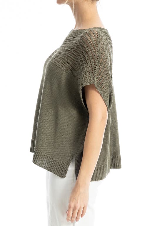 MAX STUDIO MAX STUDIO OPEN WEAVE DOLMAN TANK