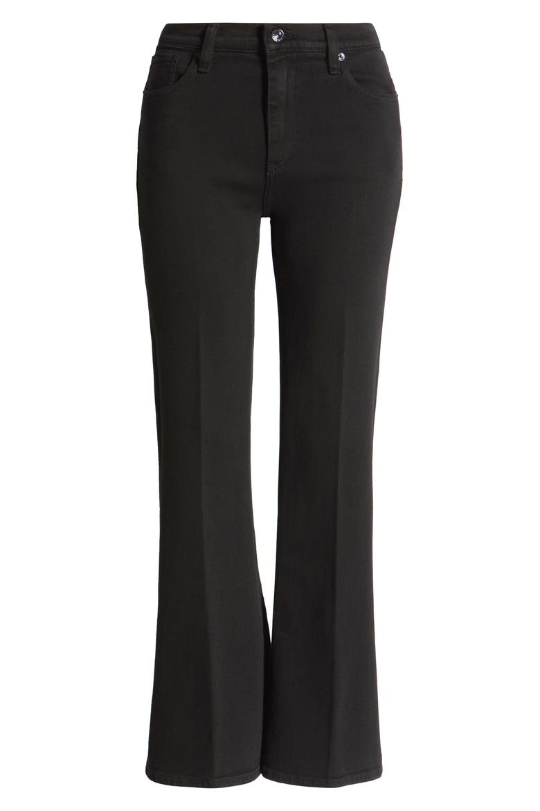 The Icon High Waist Flare Jeans, Alternate, color, LEVITATE