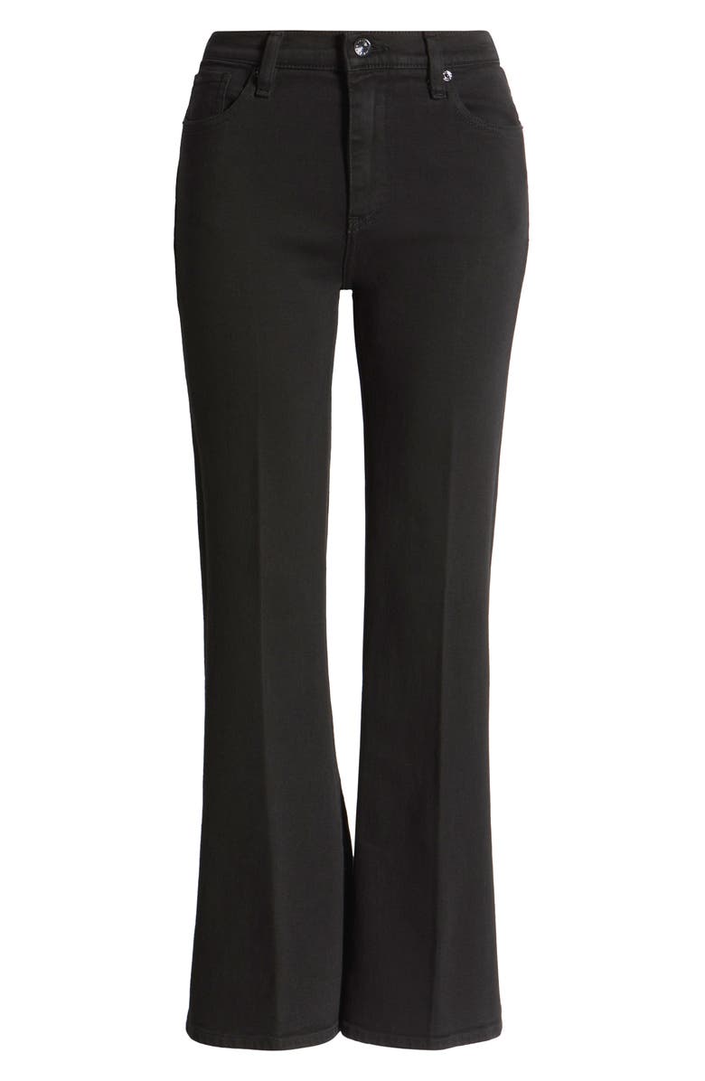 FRAME The Icon High Waist Flare Jeans, Alternate, color, Levitate