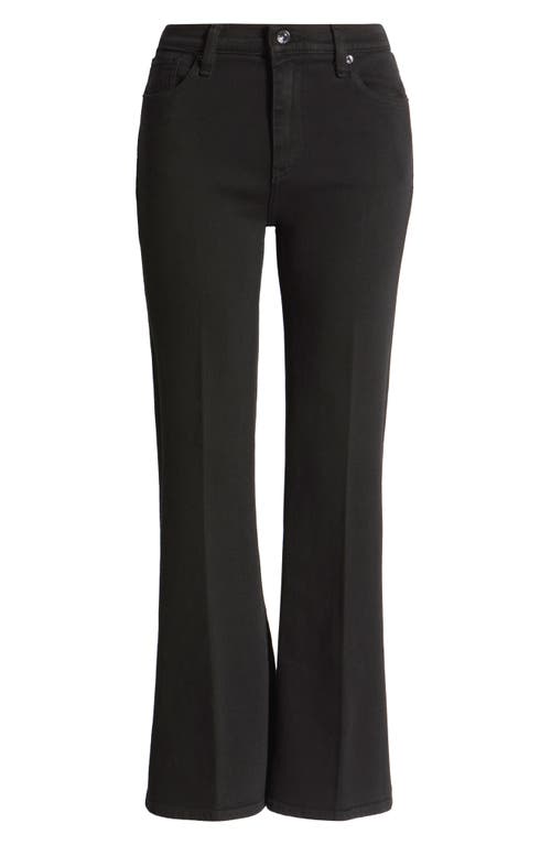 FRAME FRAME THE ICON HIGH WAIST FLARE JEANS 