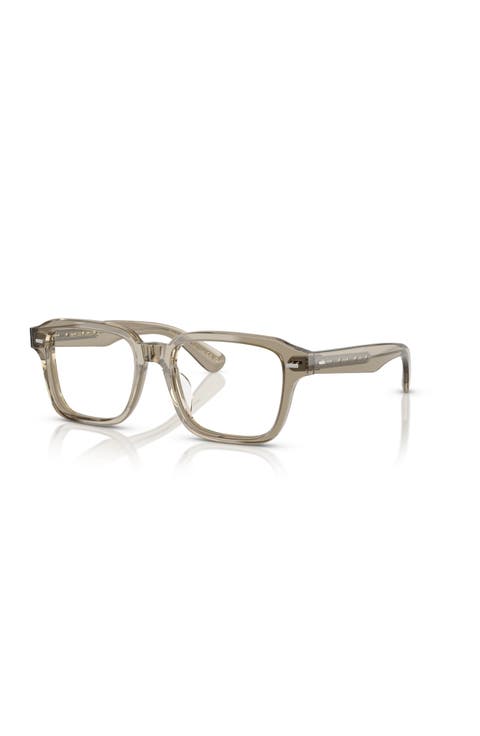51mm Rectangle optical glasses