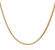 Vince Camuto Snake Chain Necklace