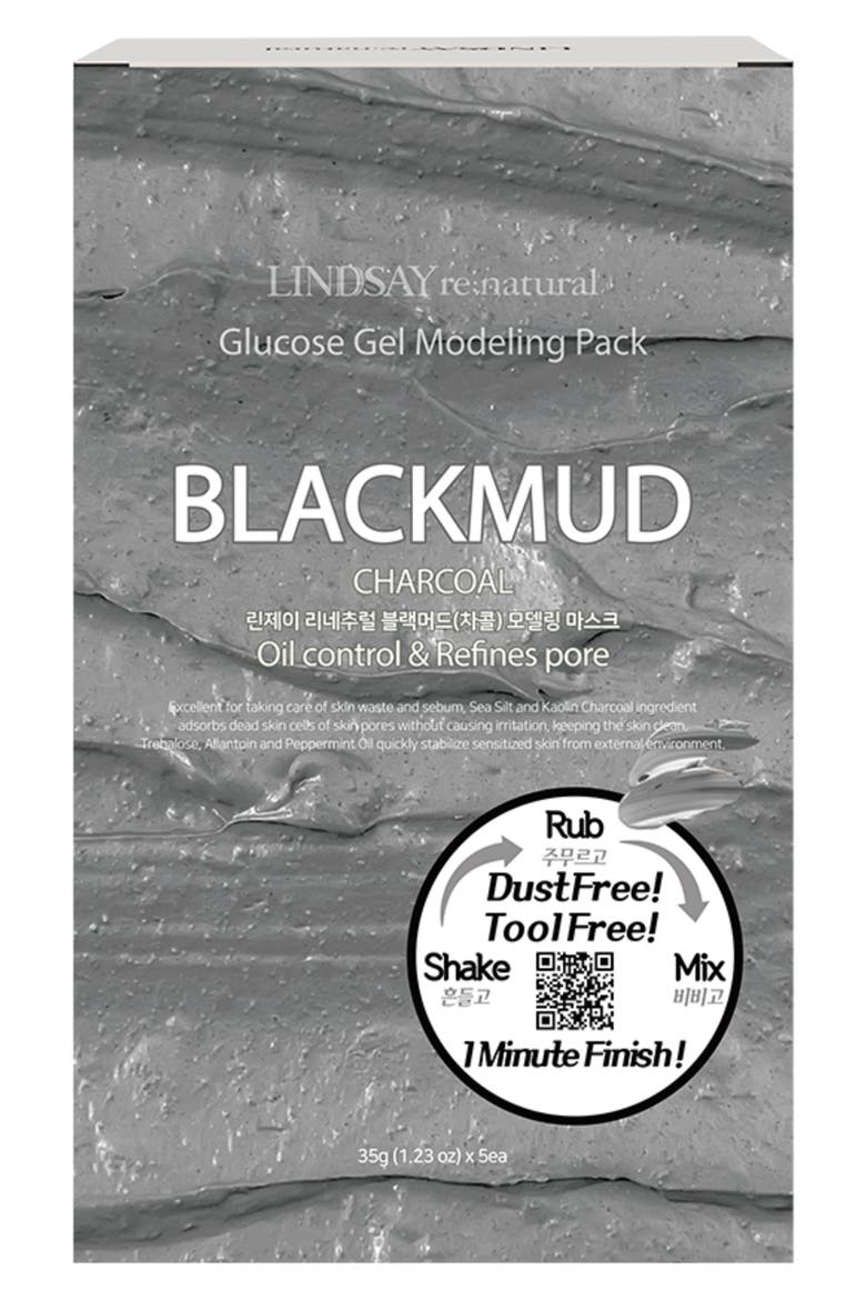re:natural Blackmud Charcoal Modeling Mask Pouch, Alternate, color, NO COLOR
