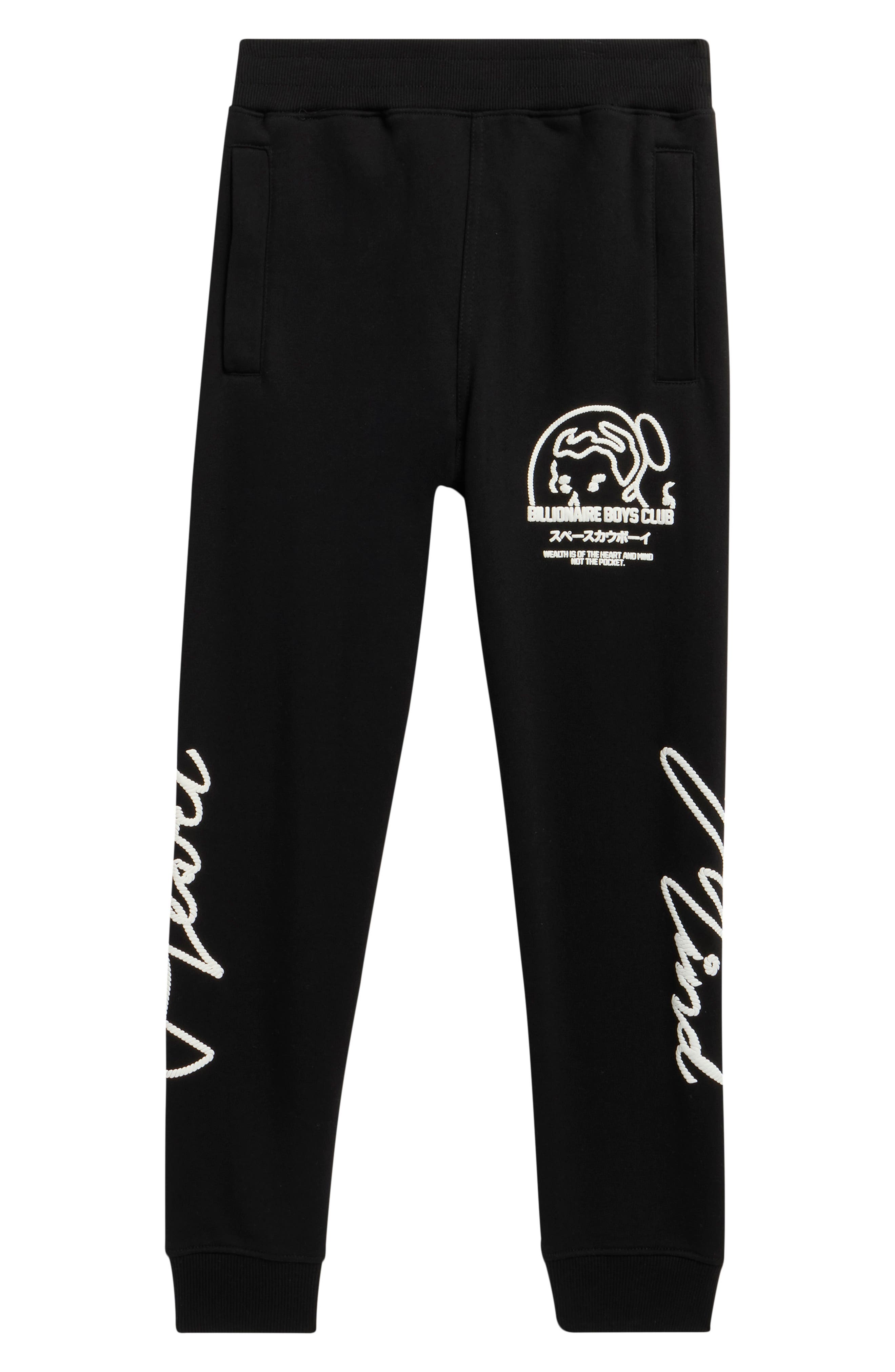 Billionaire Boys Club Kids' Space Rodeo Sweatpants