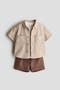 selected Beige/Brown