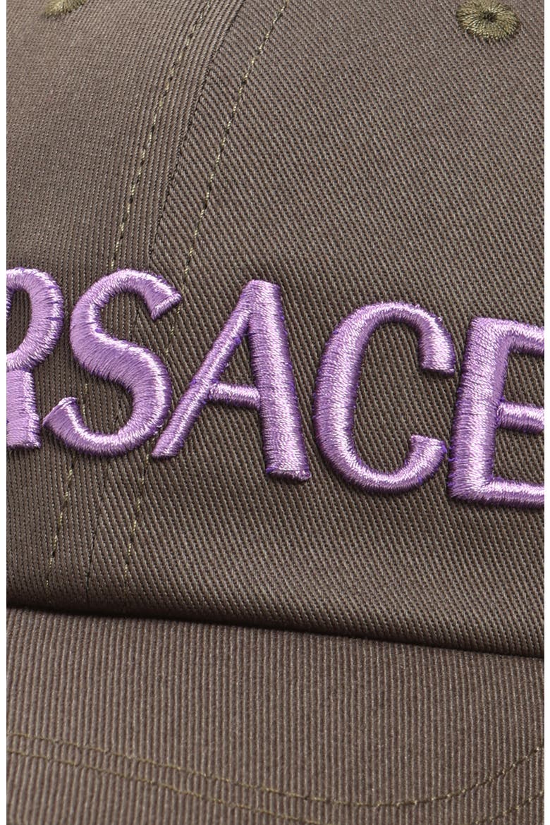 Embroidered Logo Cotton Drill Baseball Cap, Alternate, color, DARK OLIVE MAUVE