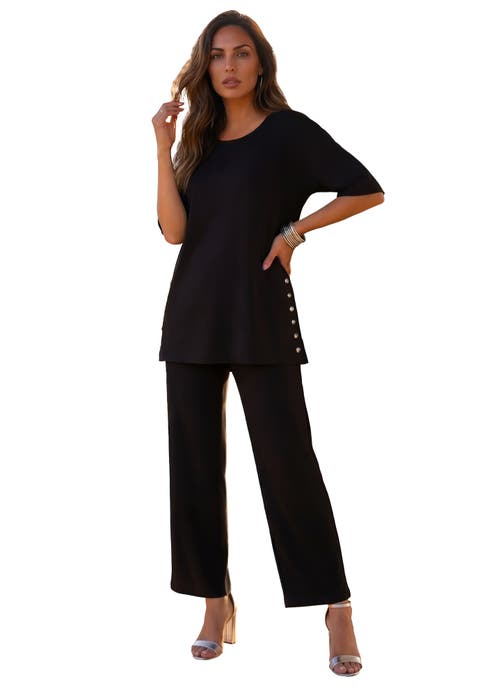 Plus Size French Terry Wide Leg Cropped Pant Set