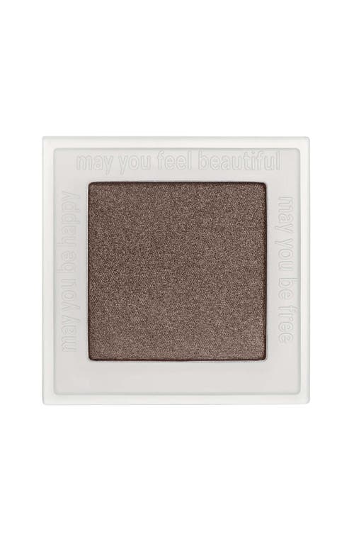 Neen Pretty Shady Pressed Pigment In Pink