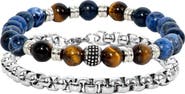 AMERICAN EXCHANGE ED HARDY Beige Silver Beaded Bracelet - Set of 2