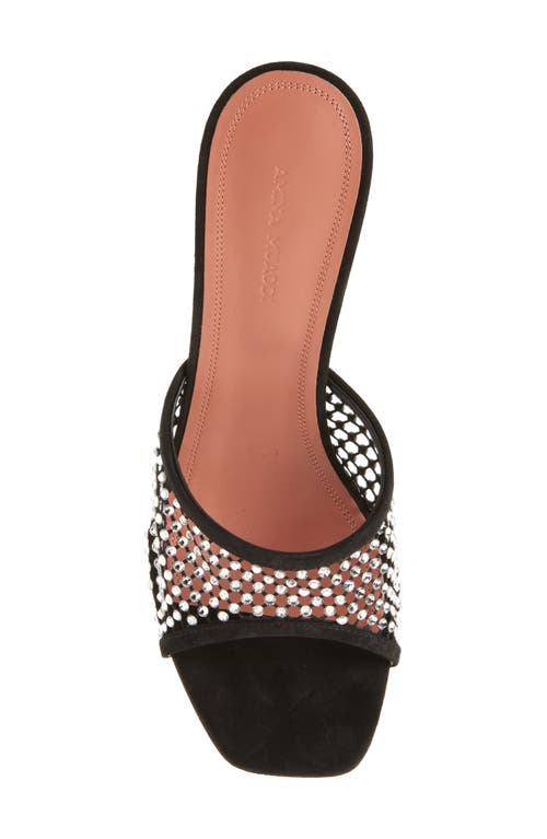 Amina Muaddi Lupita Open-knit And Leather Mules In Multi