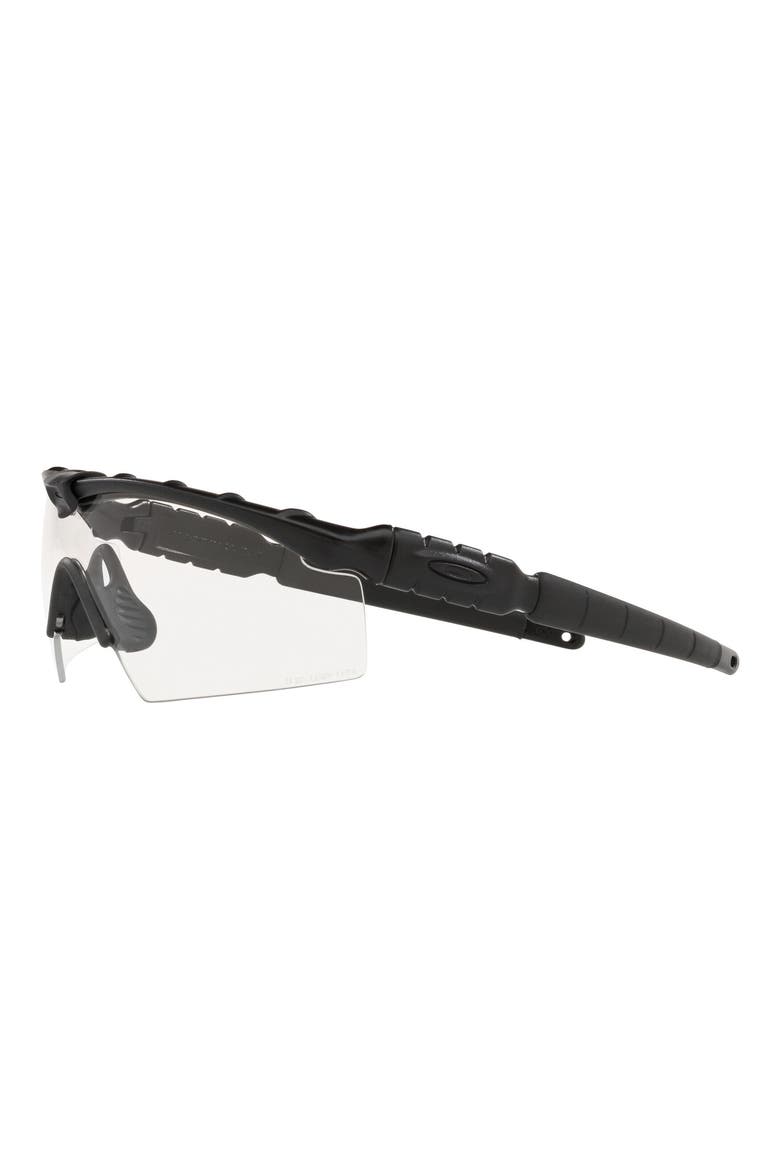 SI Ballistic M Frame® 2.0 PPE 175mm Shield Safety Glasses, Alternate, color, MATTE BLACK