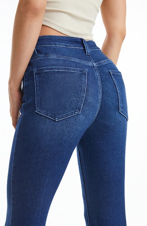 Shop Bayeas High Waist Flare Jeans