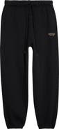 Fear of God Essentials Classic Sweatpants