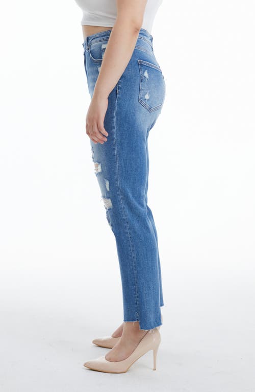 Bayeas Distressed High Waist Slim Straight Jeans In Medium Blue