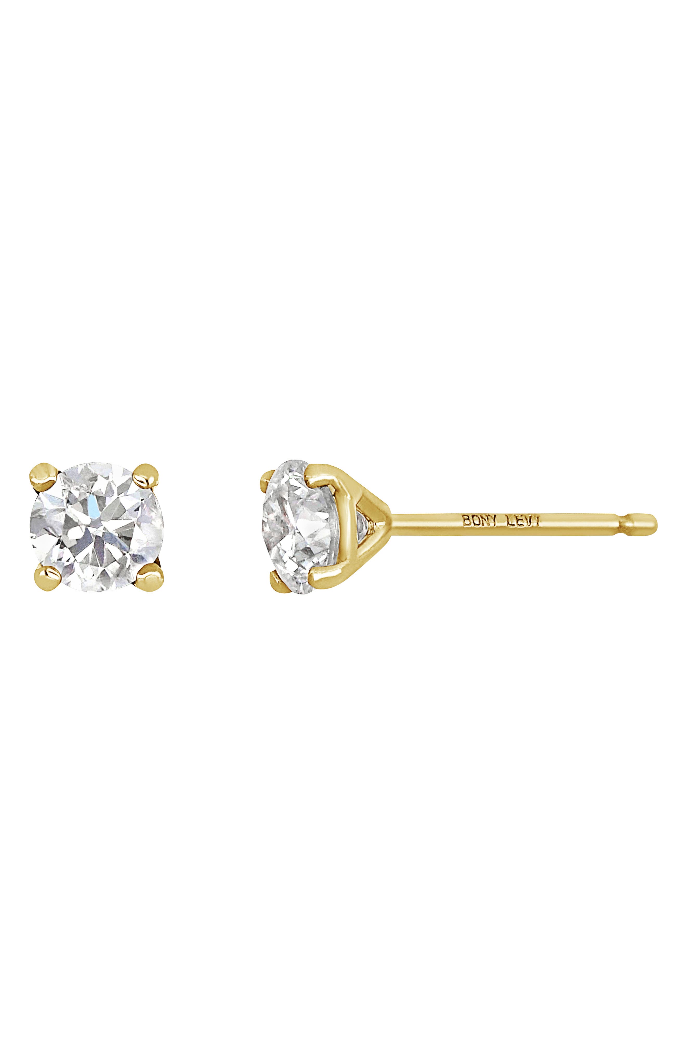 Bony Levy Prong Diamond Stud Earrings - 0.50 ctw.