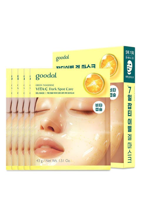 5-Pack Green Tangerine Vita C Dark Spot Care Gel Masks