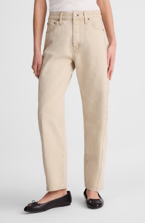 Pieced Barrel Leg Jeans (Faded Khaki)