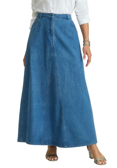 Denim Inset Maxi Skirt (Plus Available)