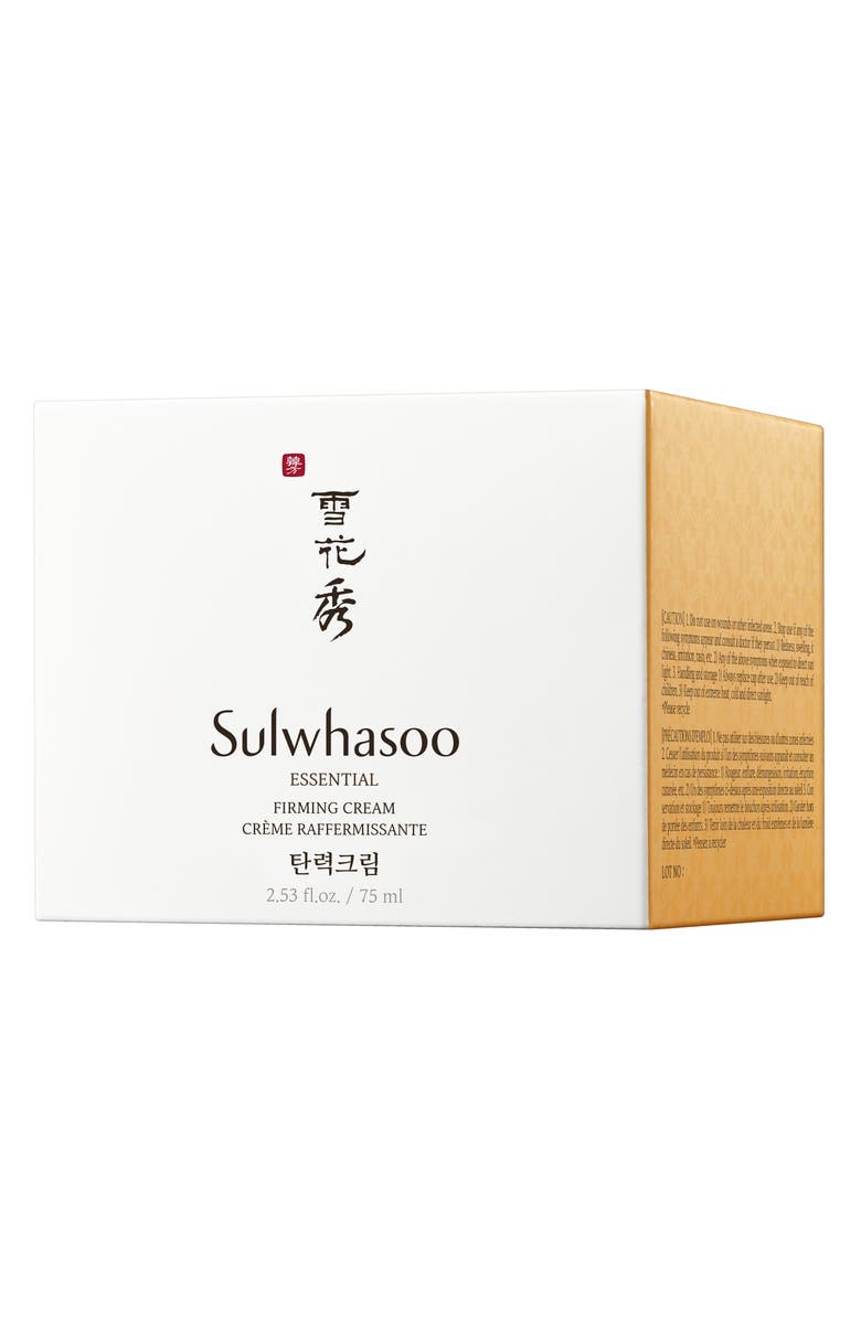 Sulwhasoo Essential Firming Cream, Alternate, color, 