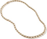 John Hardy Surf Link Necklace
