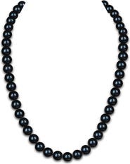 The Pearl Source 7.5-8.0mm Black Freshwater Pearl Necklace - AAA Quality