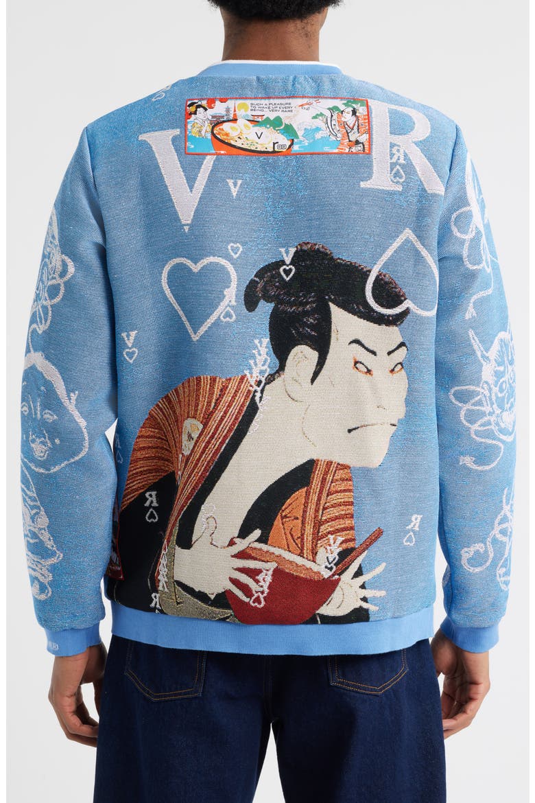 Yokai/Kabuki Jacquard Sweatshirt, Alternate, color, BLUE