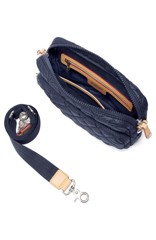Mz Wallace Small Metro Quilted Nylon Camera Bag In Sand