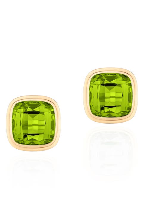 Manhattan Cushion Cut Stud Earrings