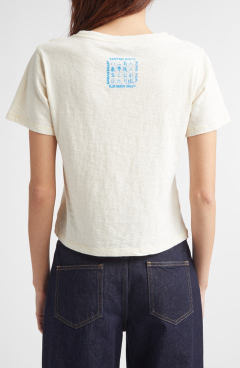 Wawa Yanniversary Graphic T-Shirt