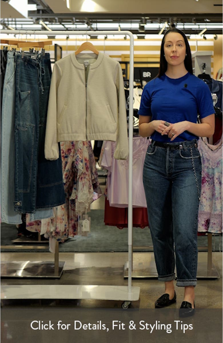 Cord Knit Bomber Jacket, sales video thumbnail