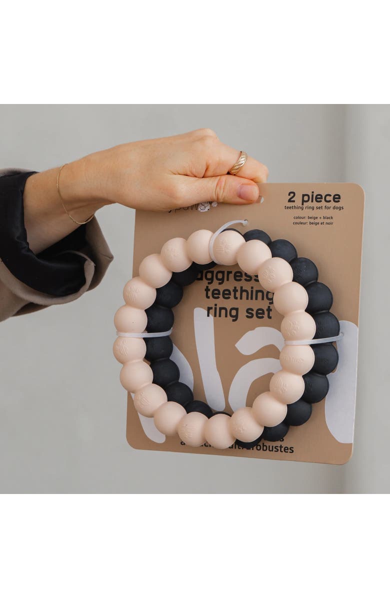 Dexypaws Super Chew Rings 2 Piece Dog Teething Toys, Alternate, color, Beige