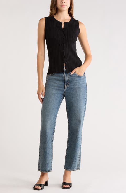 Variegated Rib Sweater Tank