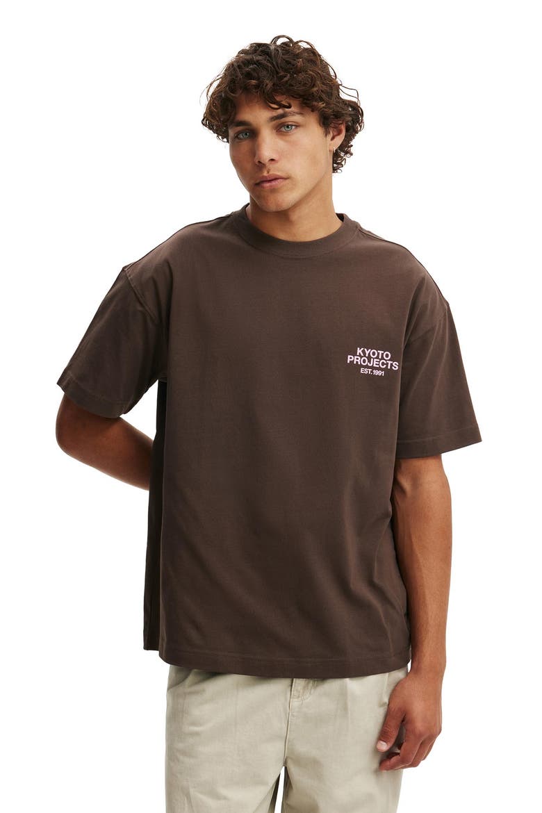 Box Fit Text T-Shirt, Main, color, Washed Chocolate Kyoto