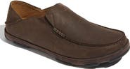 OluKai Moloa Slip-On