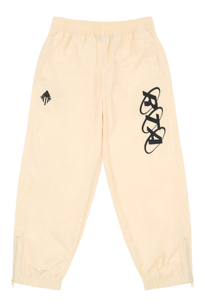 Kids' Kai Track Pants, Main, color, RAW SAND