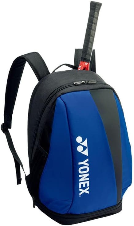 Pro Backpack M