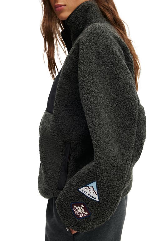 Cotton On Body Active Trail Soft Fleece Zip Through In Black