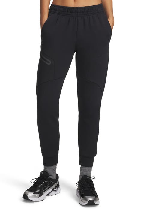 Unstoppable Fleece Joggers (Regular & Tall)