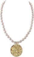 The Pearl Source 6.5-7.0mm White Freshwater Oval Pearl Evan Necklace