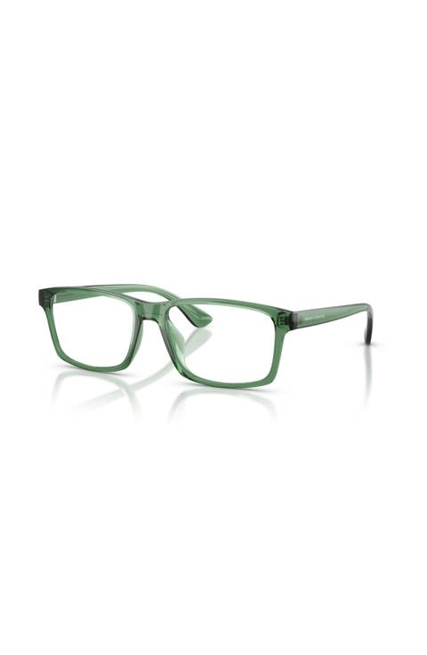 56mm Rectangle optical glasses