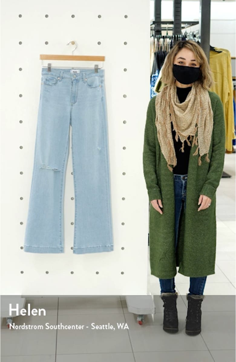 Leenah Ripped High Waist Wide Leg Jeans, sales video thumbnail