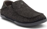 OluKai Moloa Hulu II Slip-On