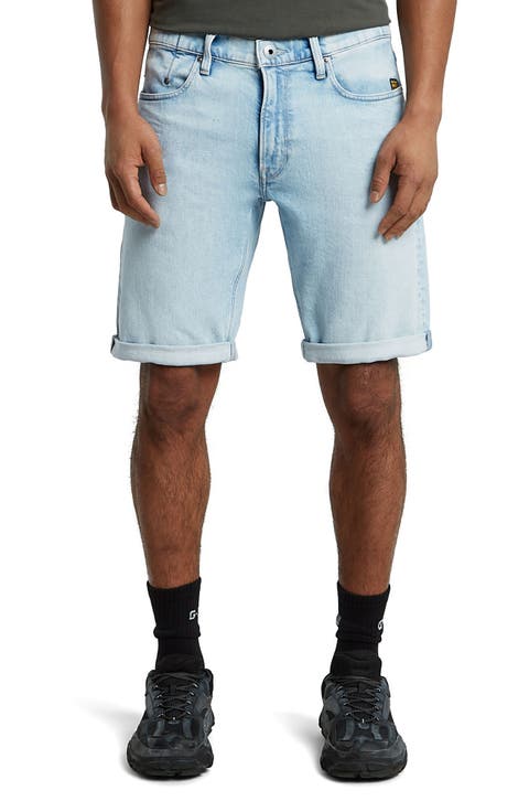 Mosa Denim Shorts (Sun Faded Powder Blue)